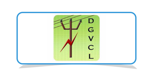 DGVCL