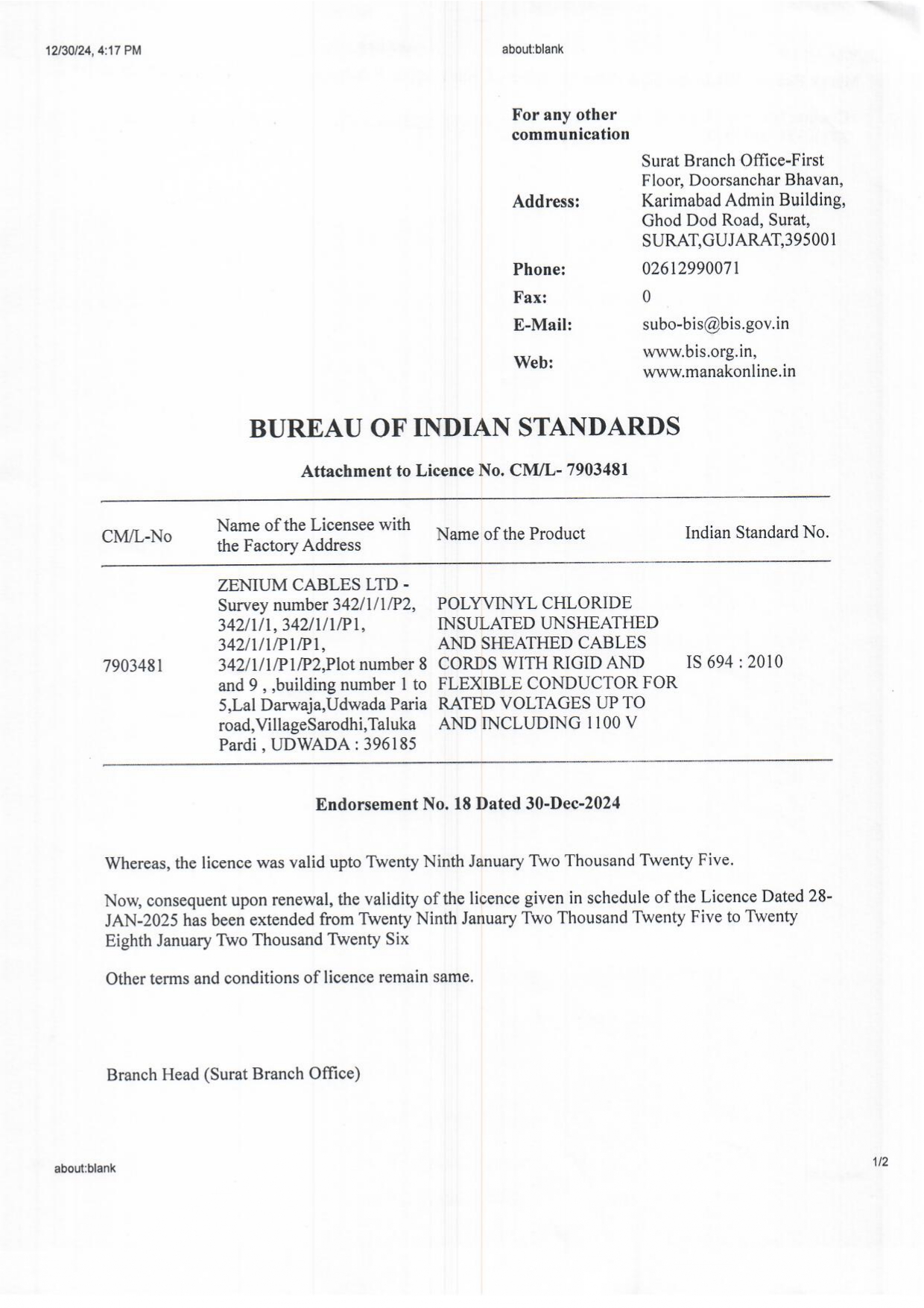certificate-1