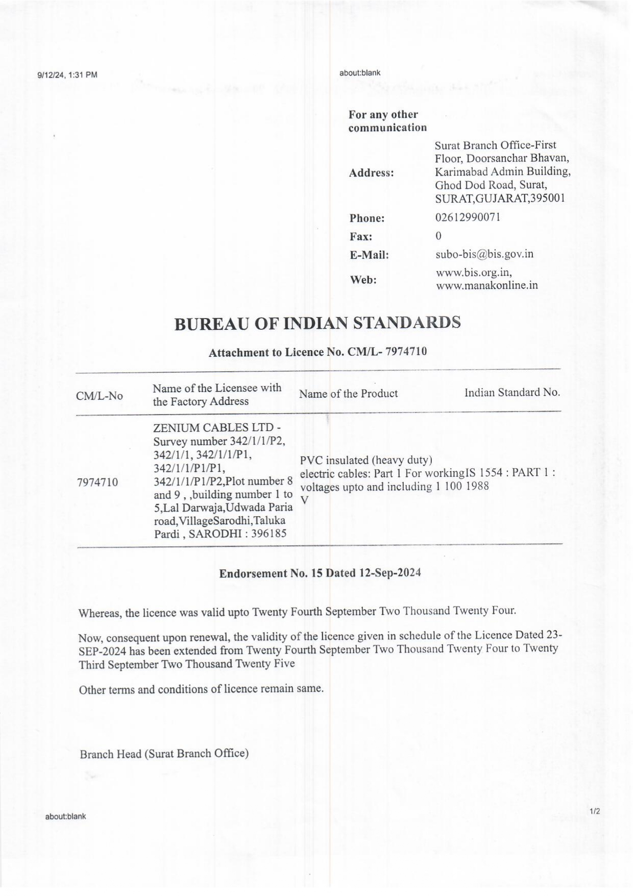certificate-2