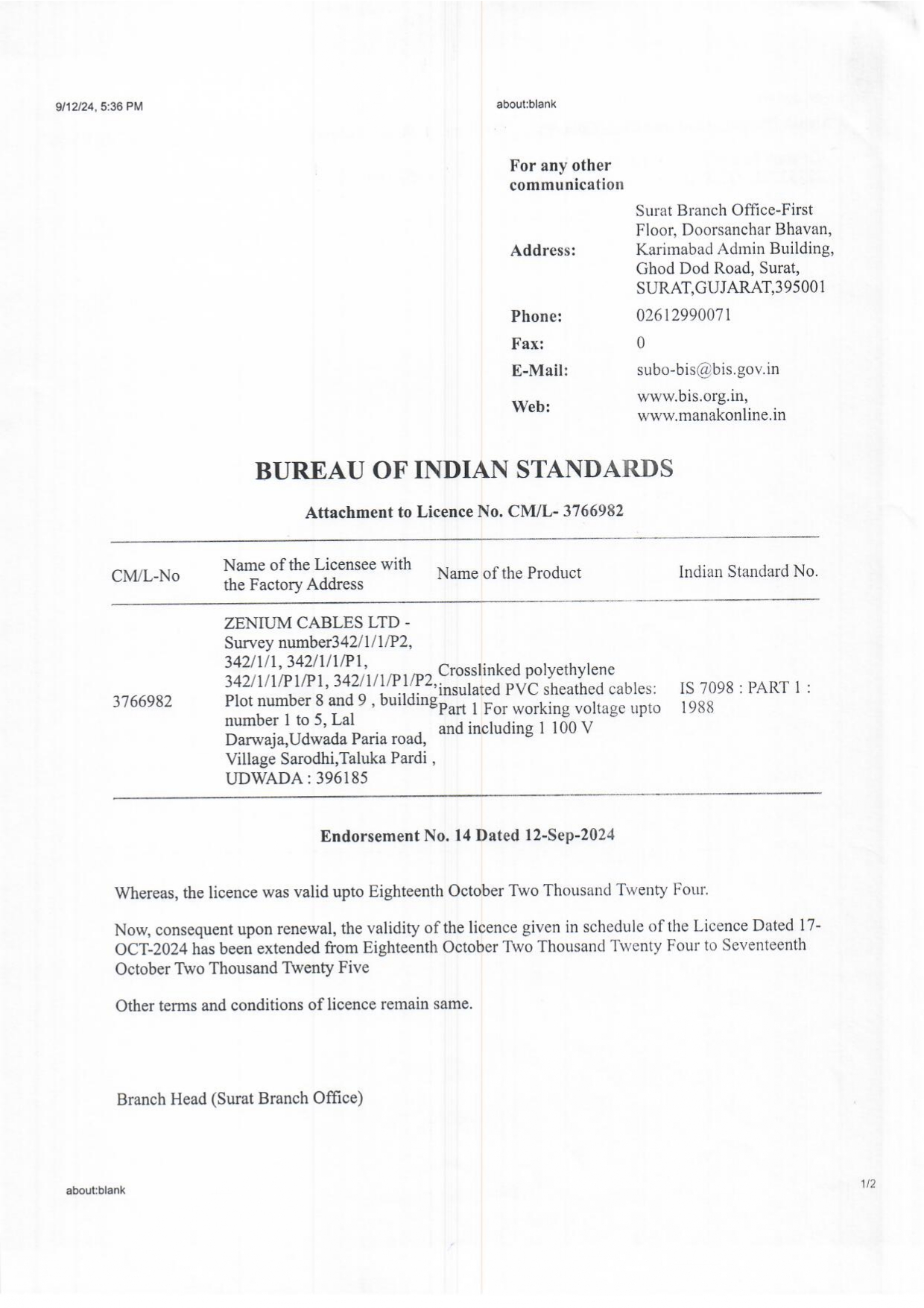 certificate-4